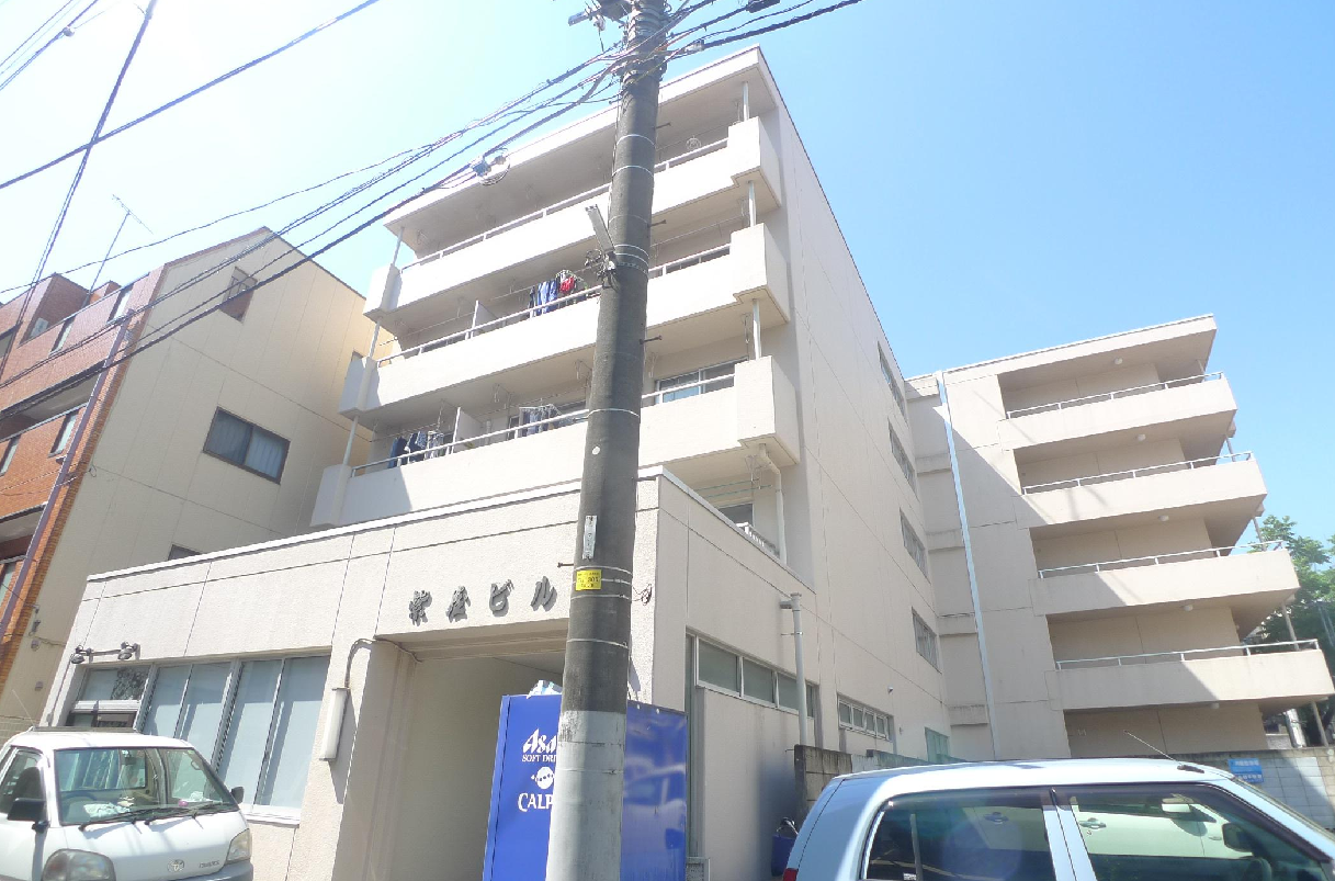 紫屋ビル