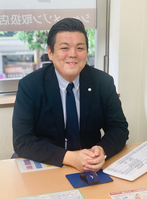 中村店長代理