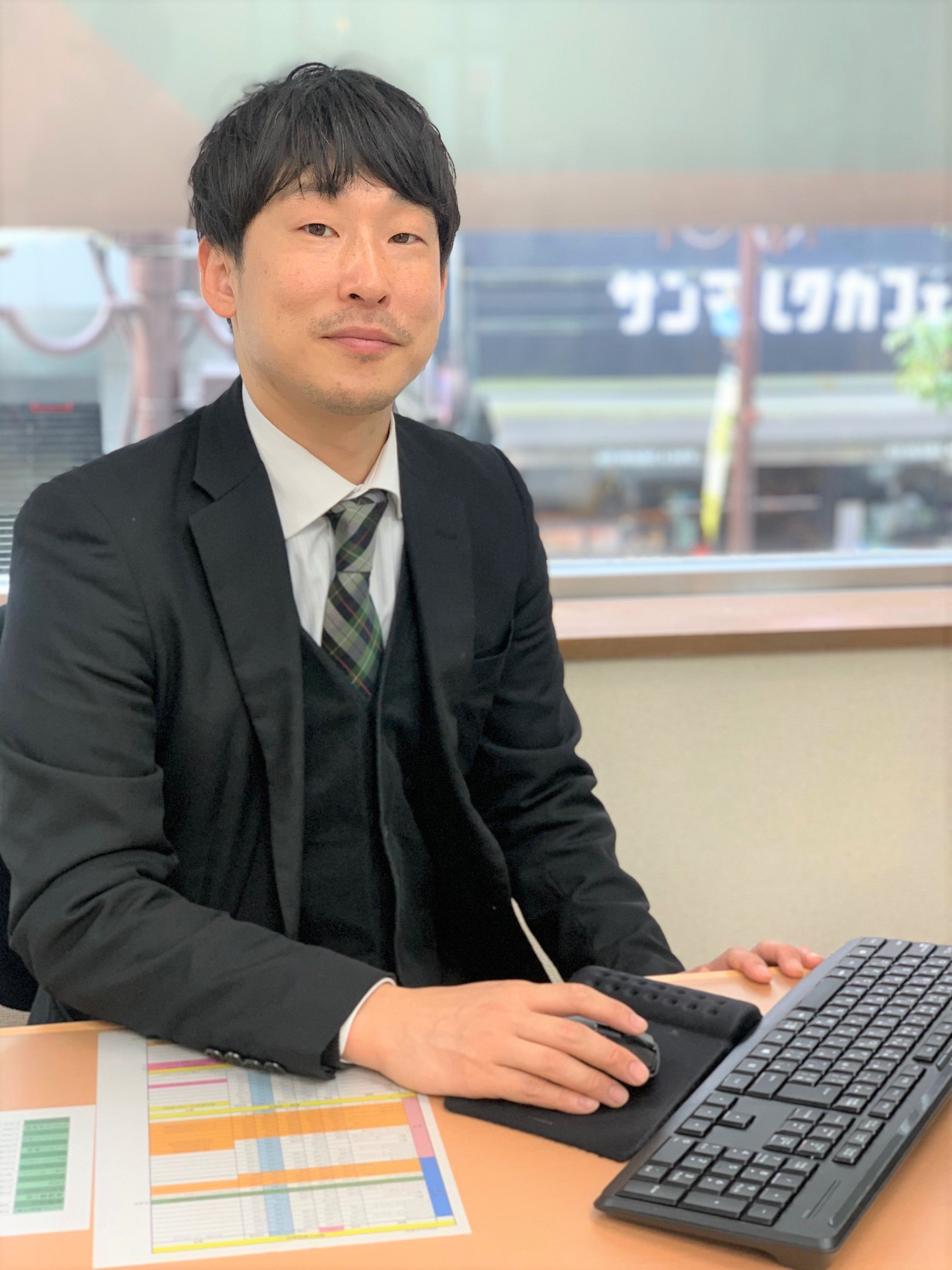 大成社員